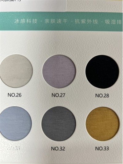 GZ-DZLP F051 熱特姆輕量保暖  規格：175cm  克重：260g/㎡  成分：29%萊賽爾  29%cotton 30%Polyester 12%Spandex   保暖 側面照